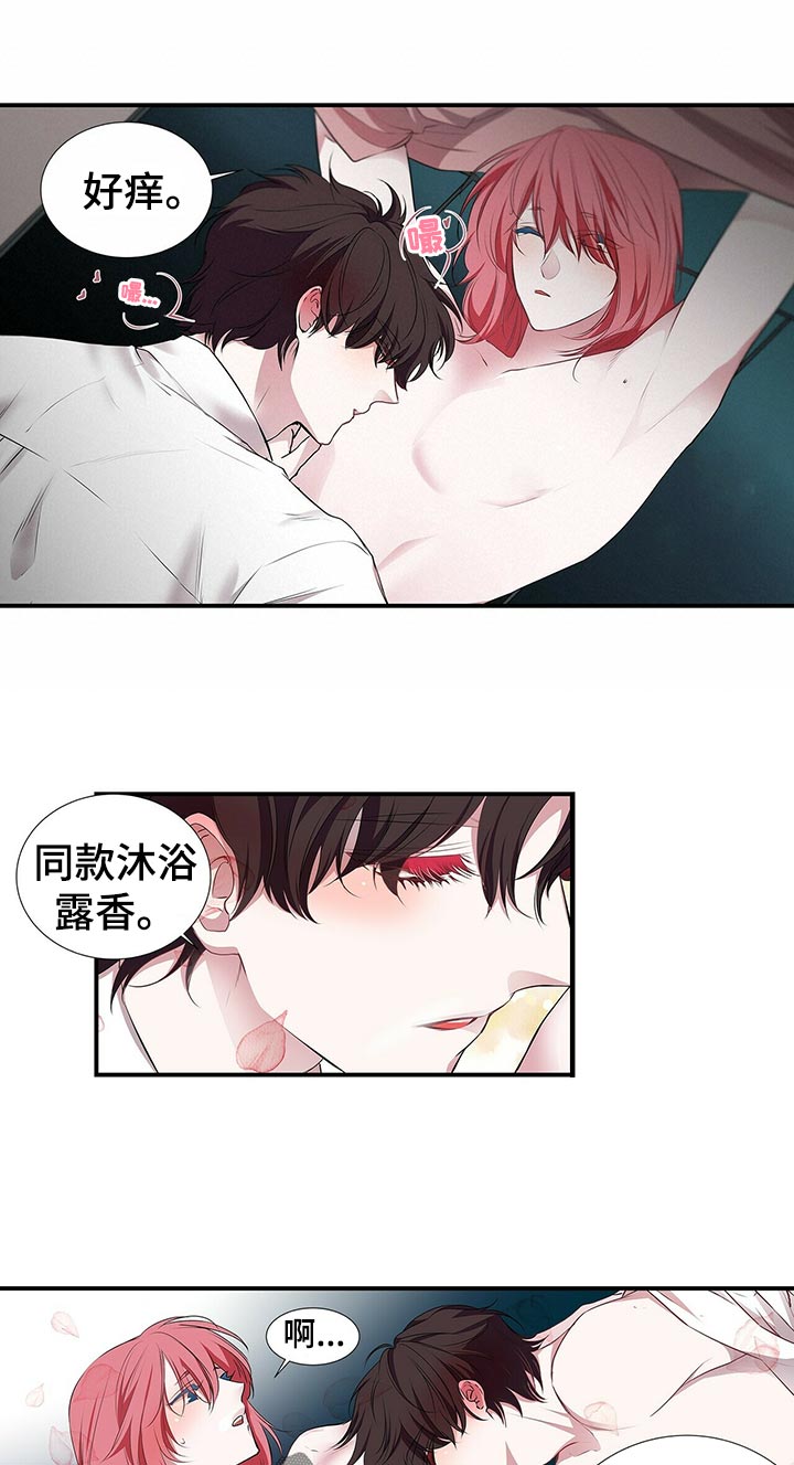 第85话0