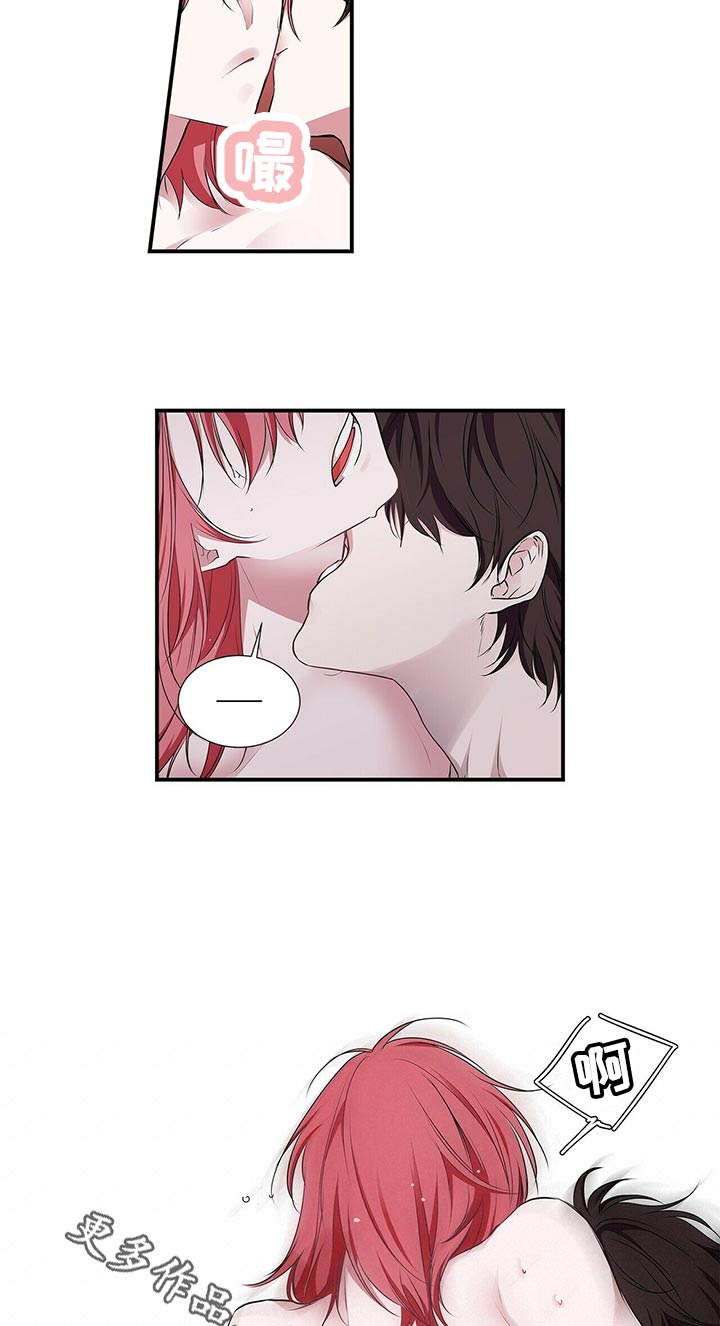 第85话4