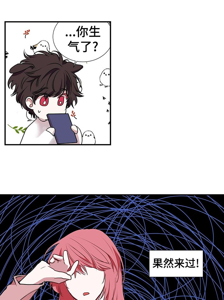 第84话0