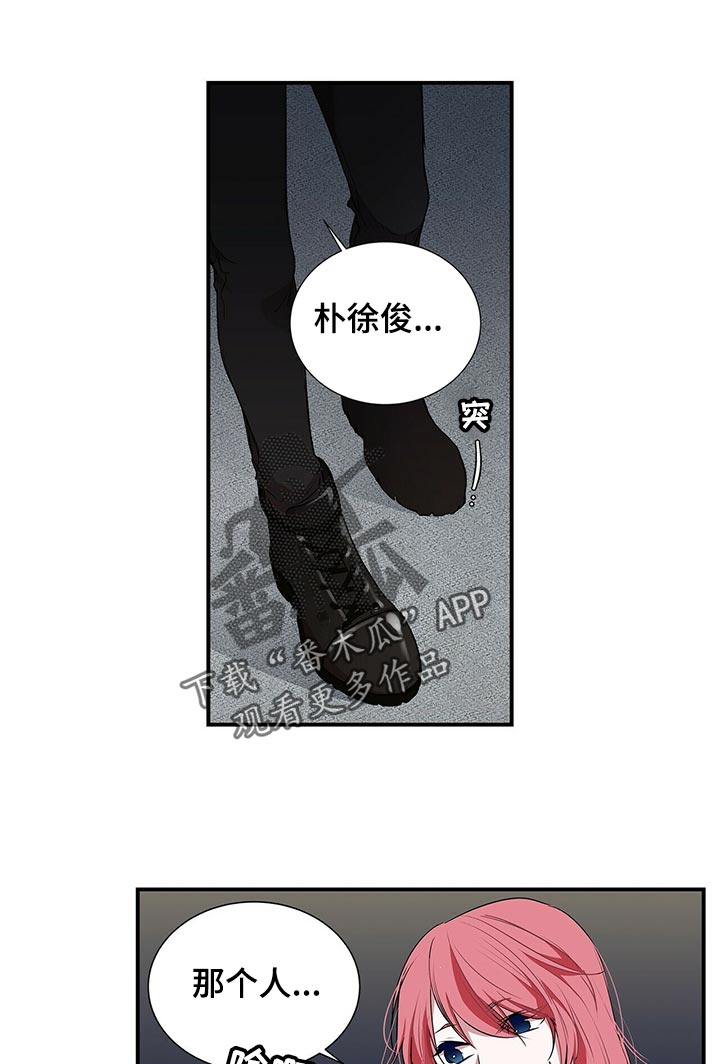 第82话0