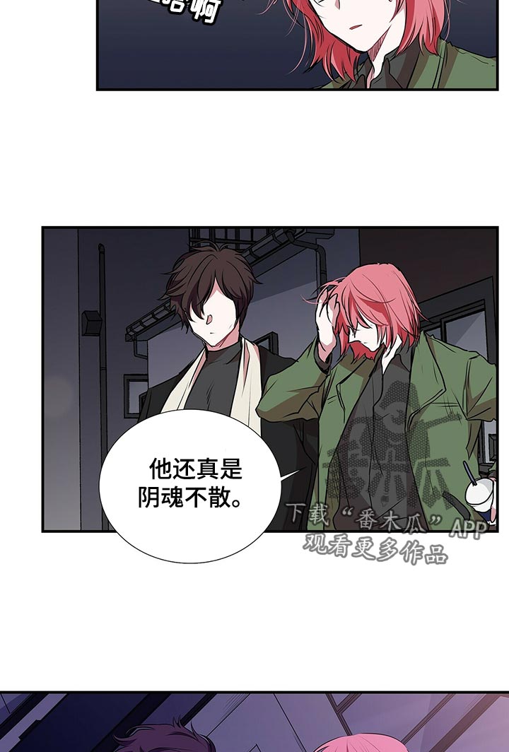 第82话1