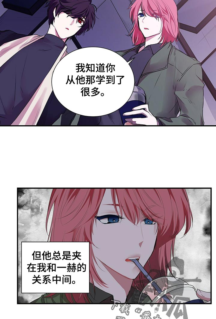 第82话2