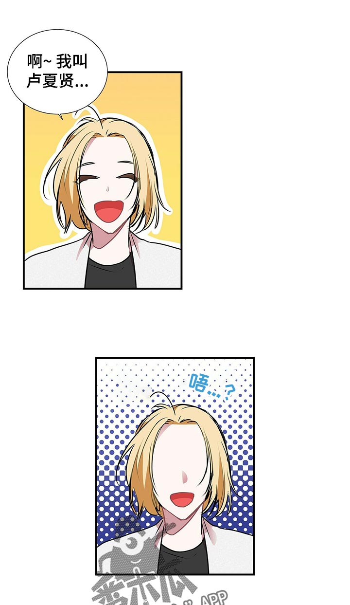 第80话0