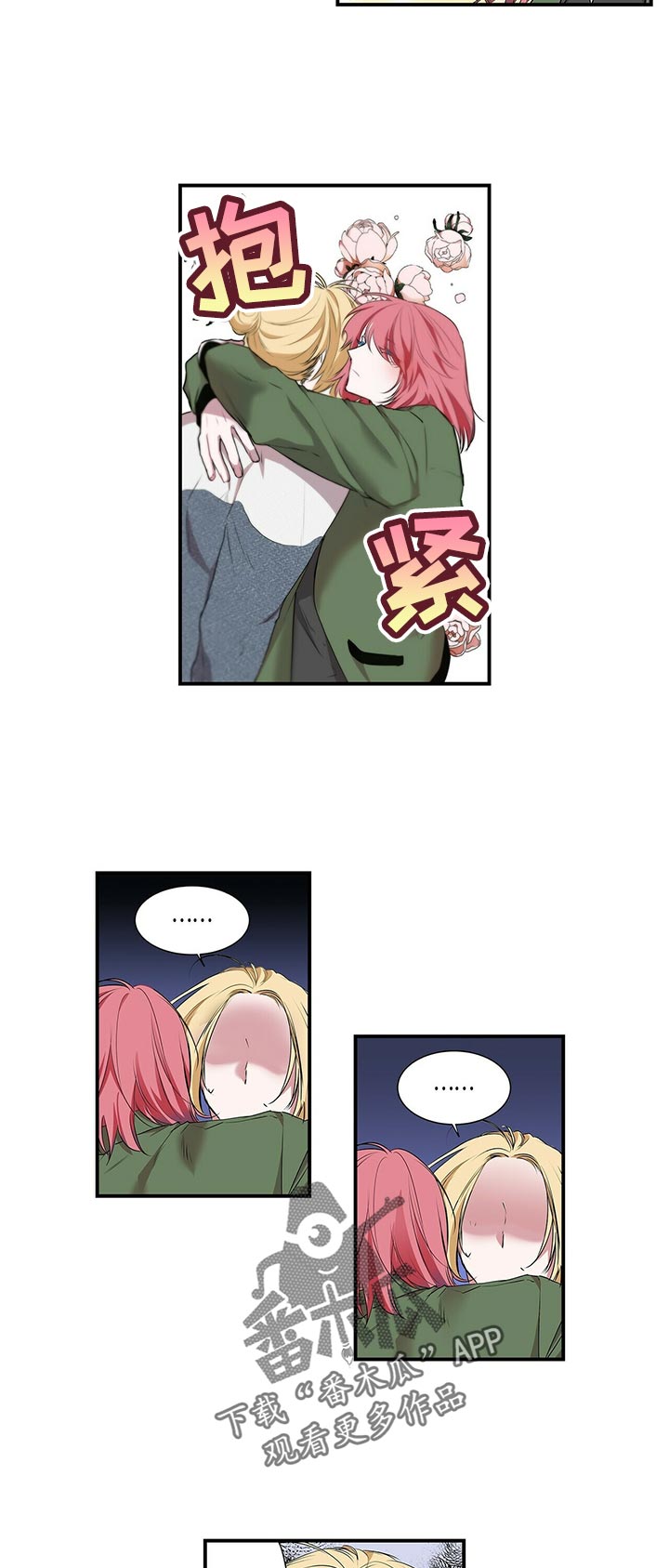 第79话1