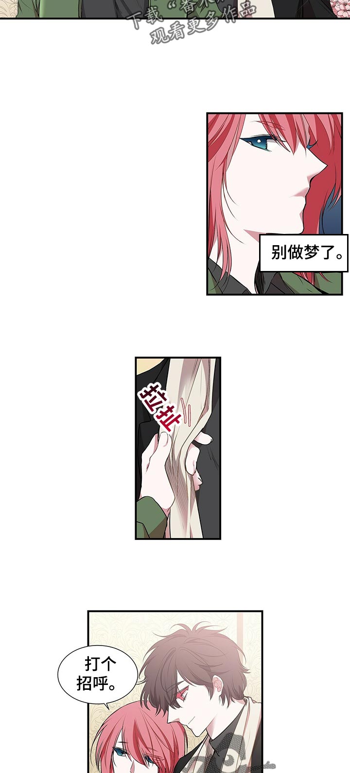 第79话10