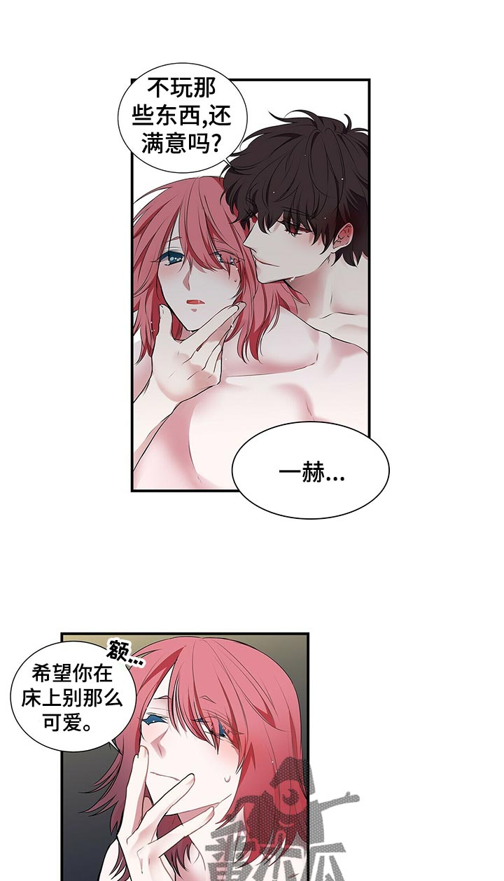 第78话0