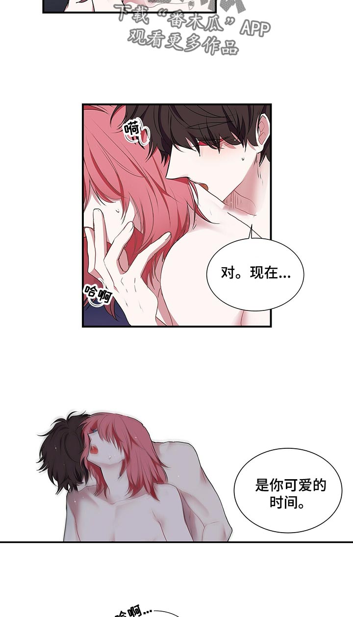 第78话1