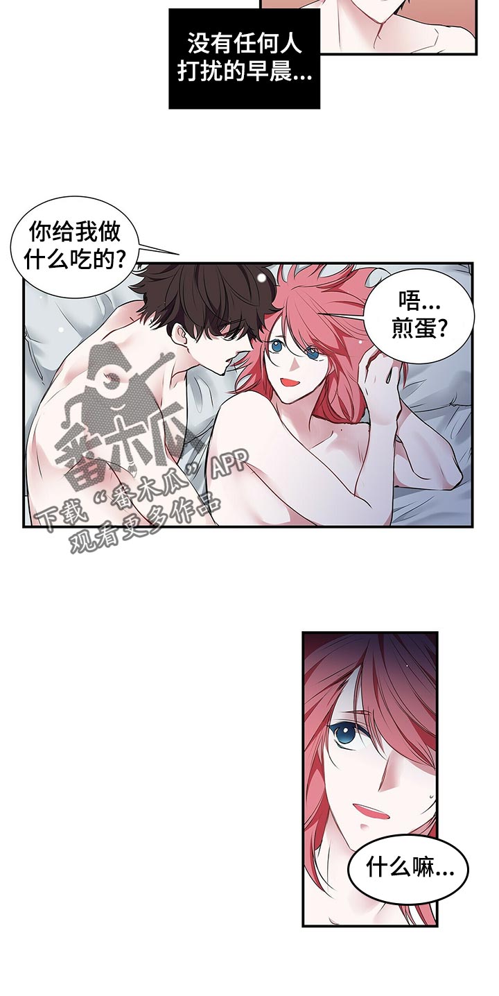 第78话10