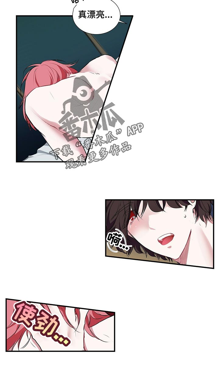 第78话2