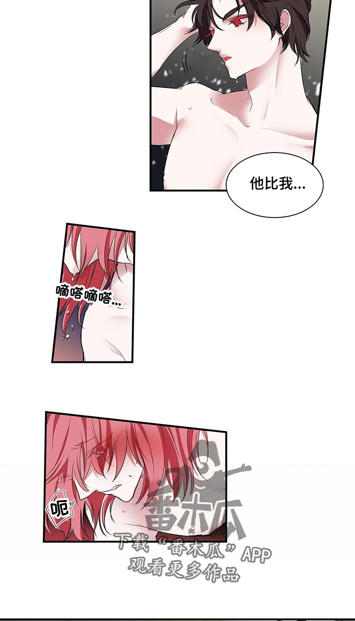 第78话4
