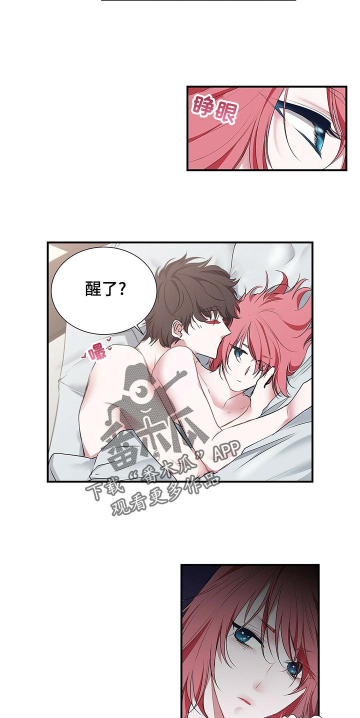 第78话7