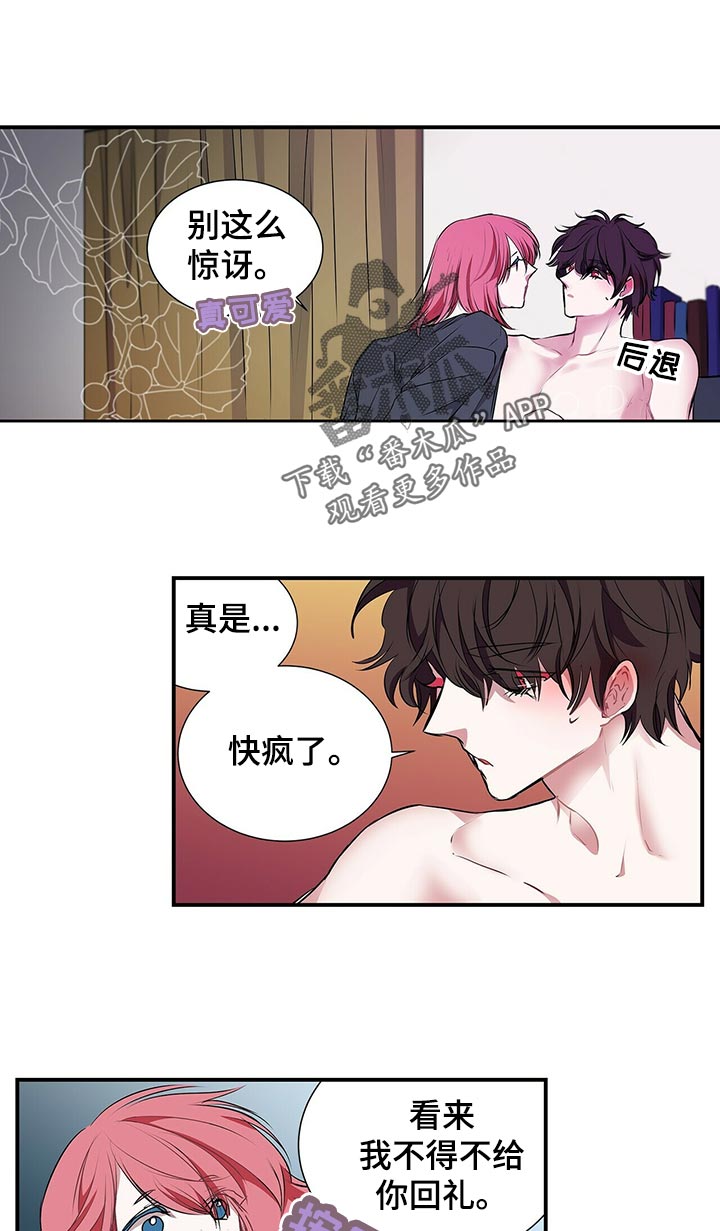 第77话0