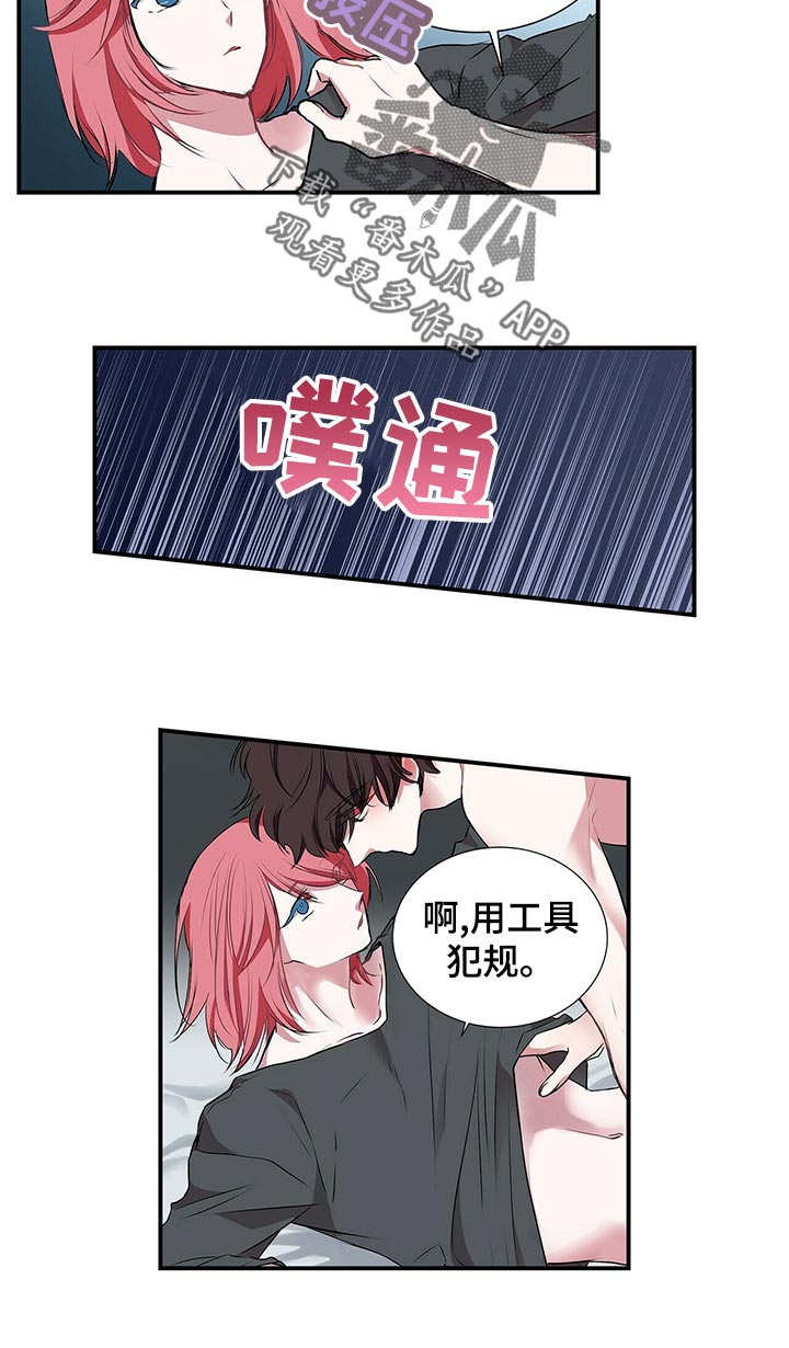 第77话1