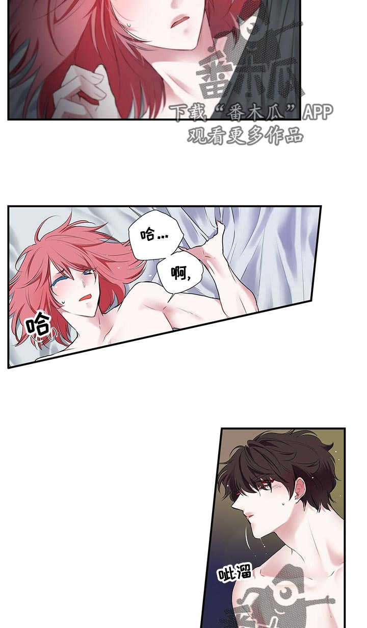 第77话4
