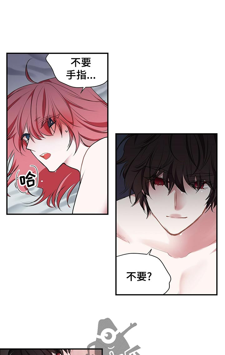 第77话7