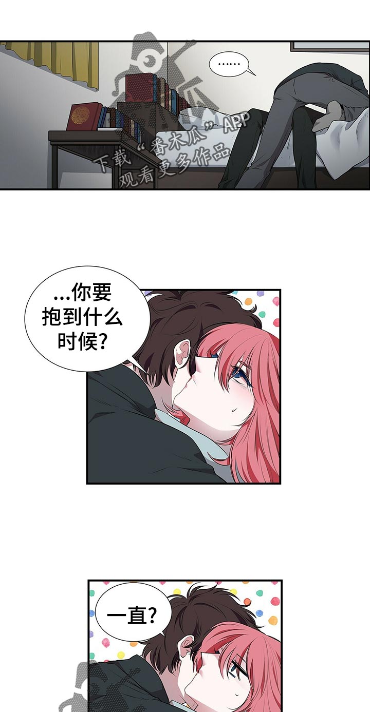 第76话0