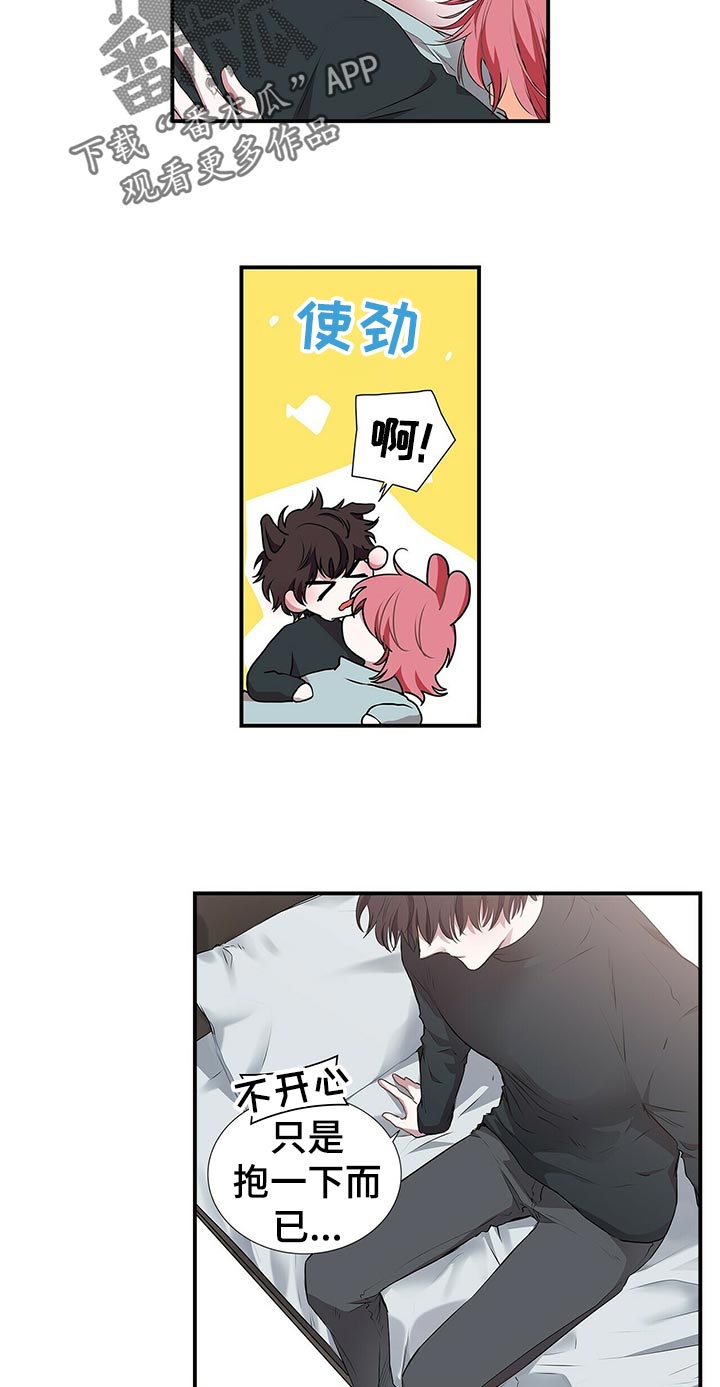第76话1