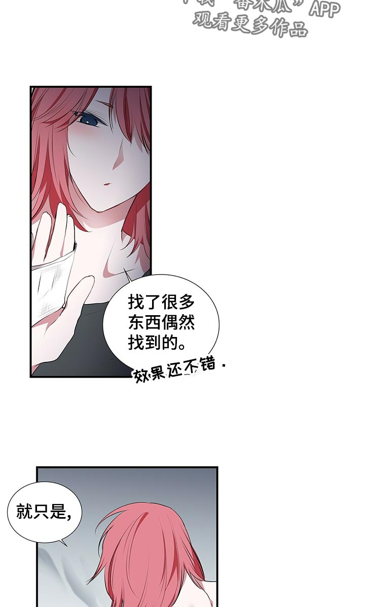 第76话10