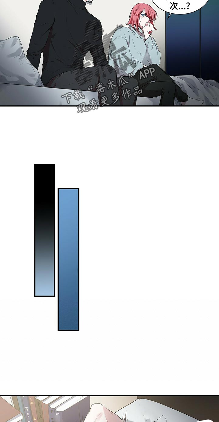 第76话4