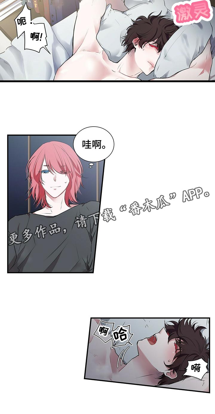 第76话5