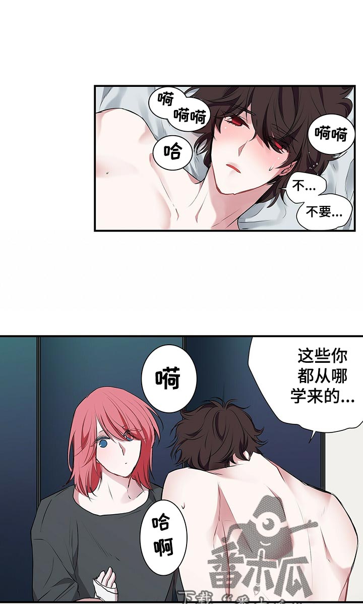 第76话9