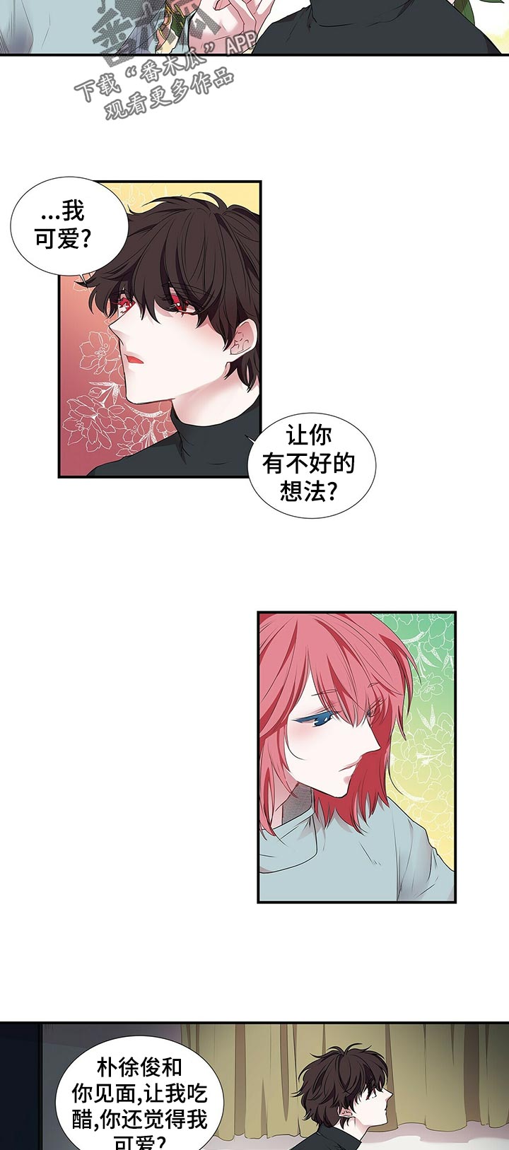 第75话1