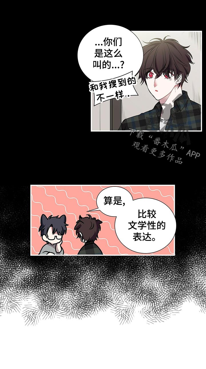 第74话0