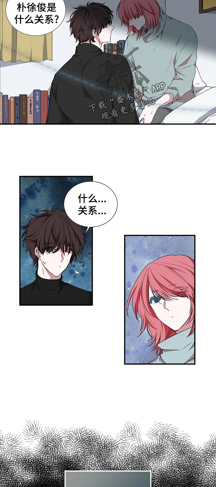 第73话2