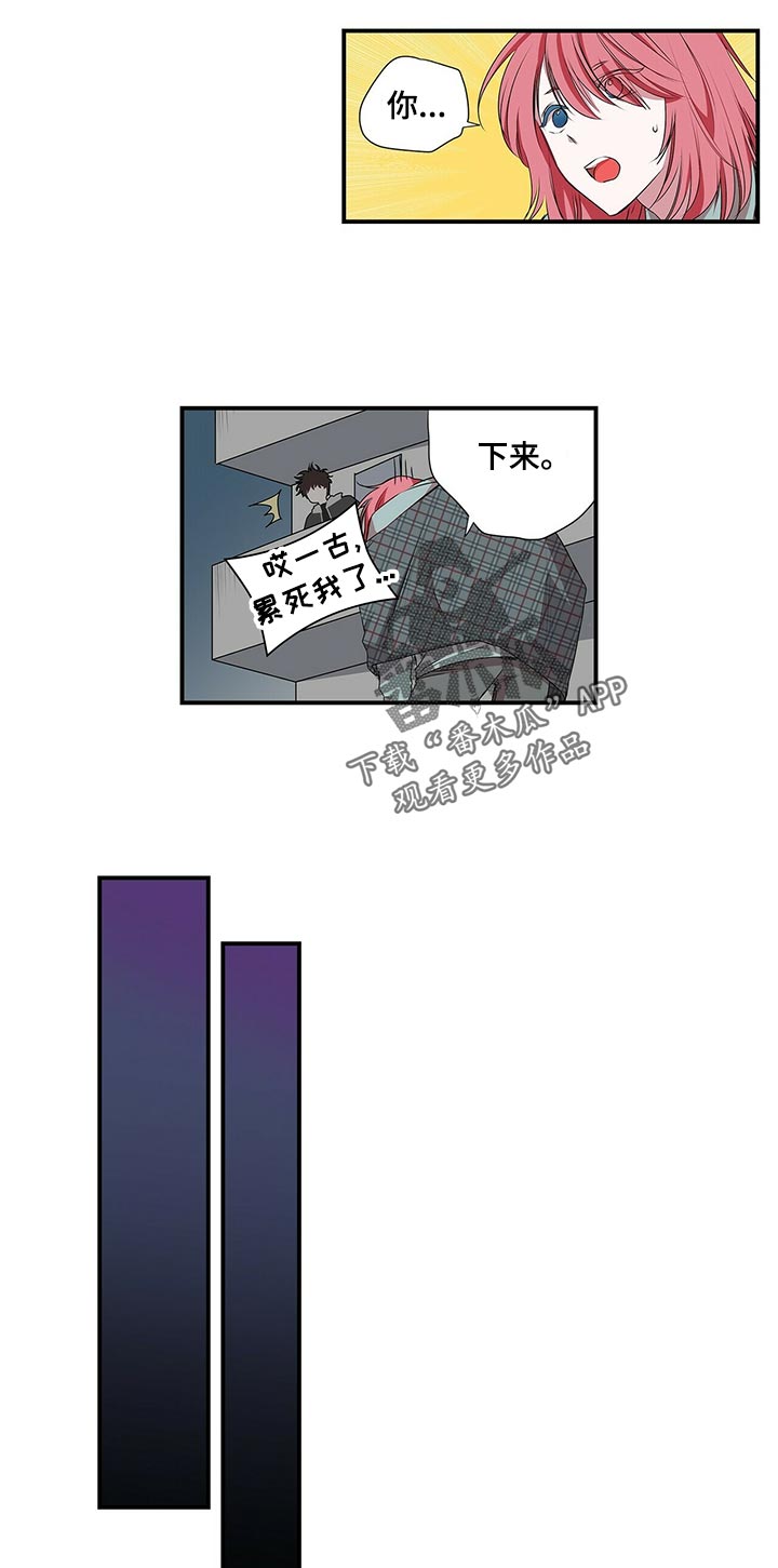 第72话10