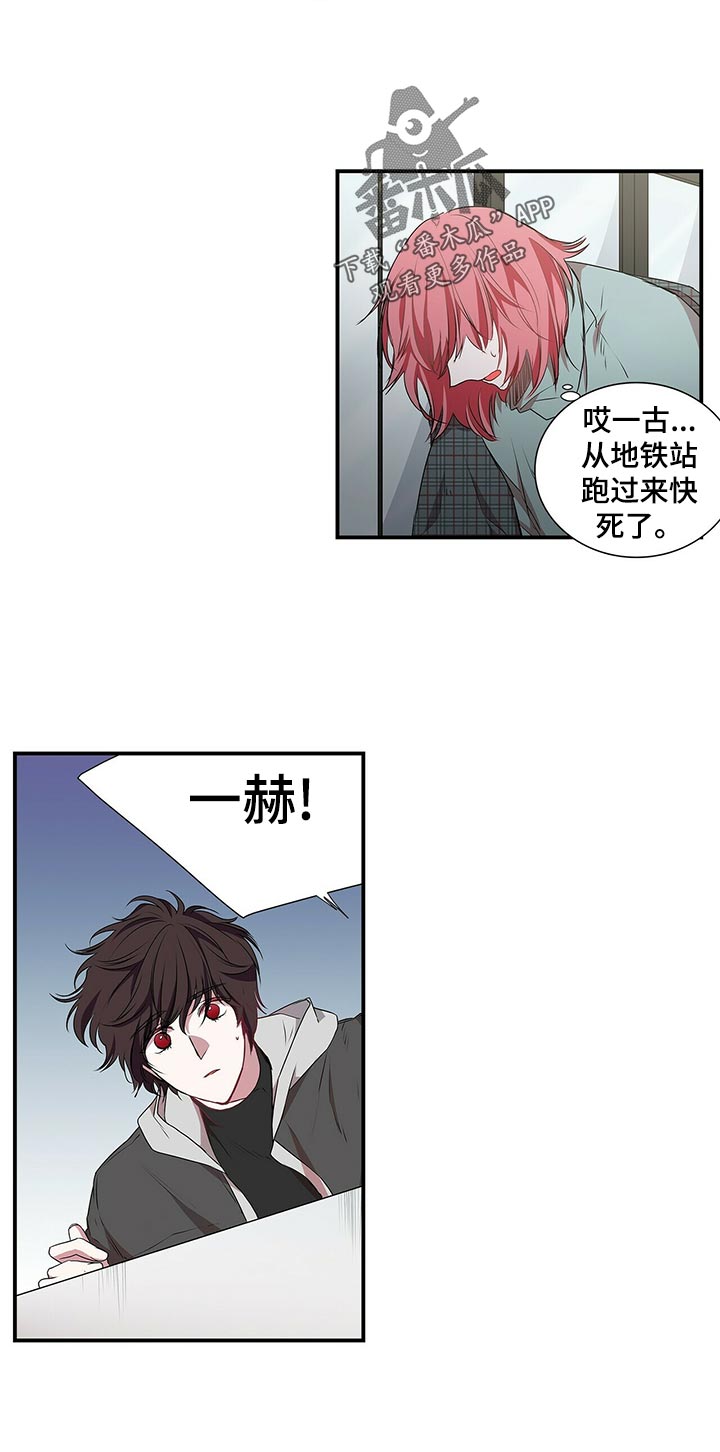 第72话9