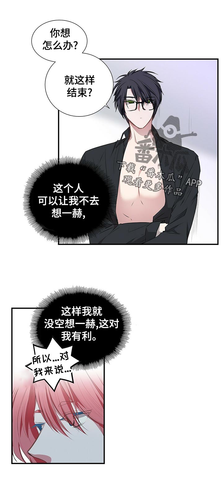 第71话0