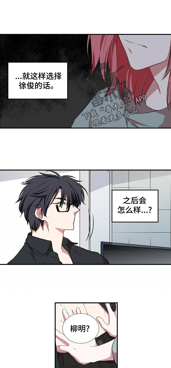 第71话1
