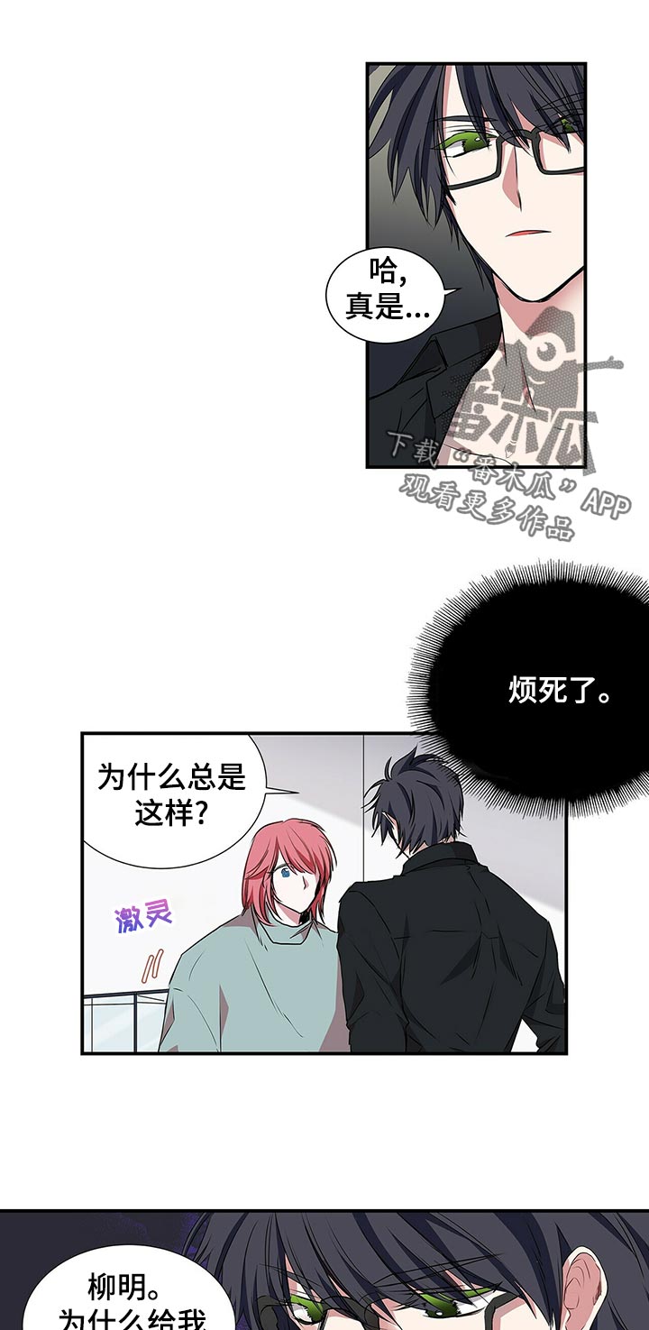 第70话0
