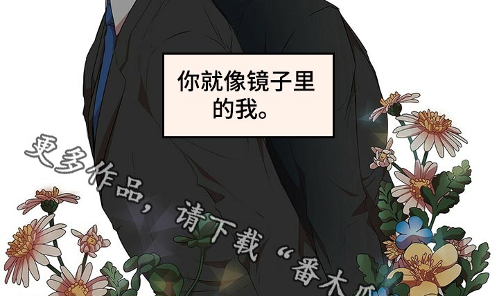 第69话10