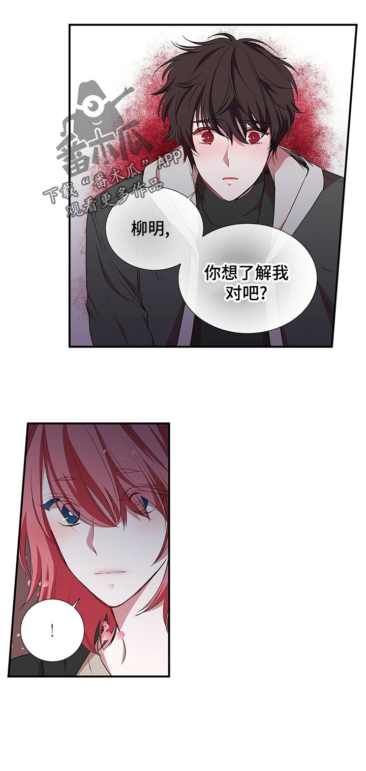第66话0