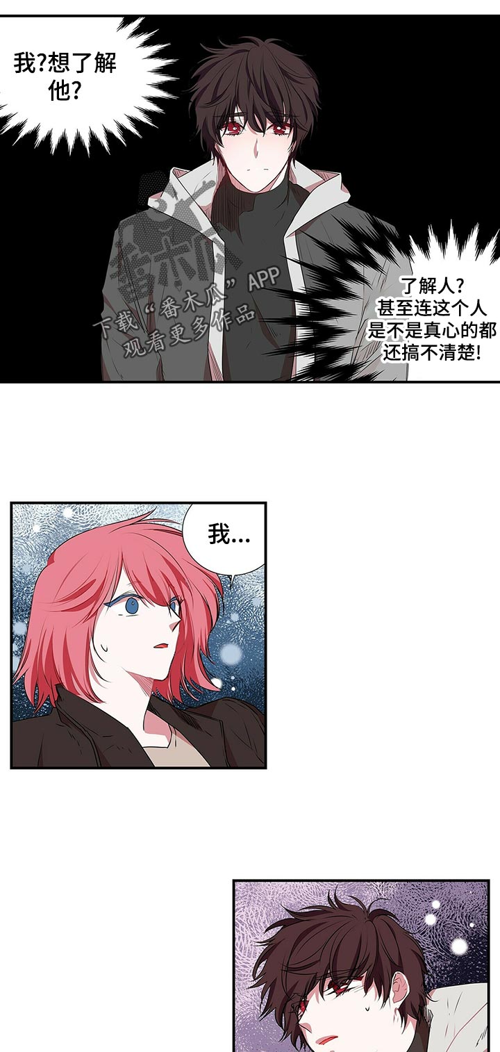 第66话1