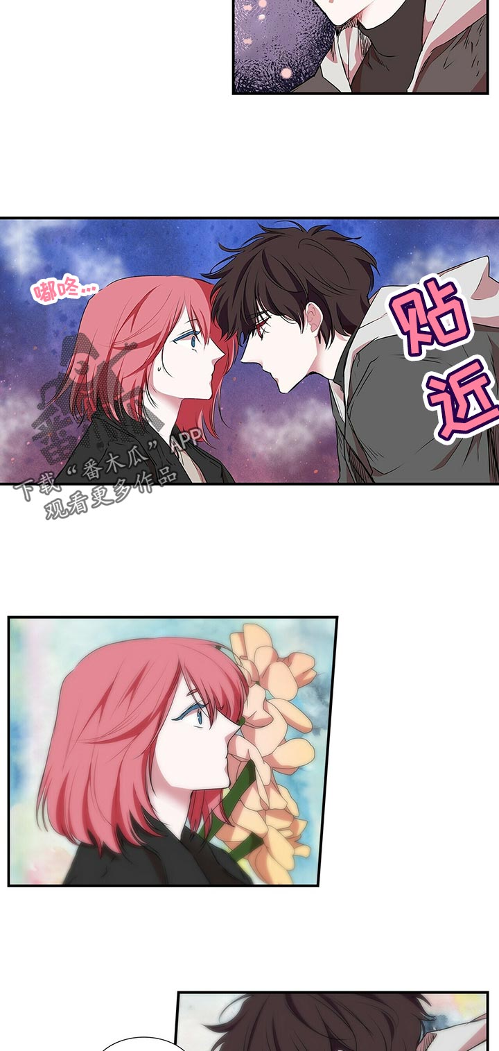 第66话2
