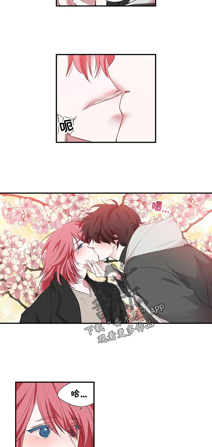 第66话4