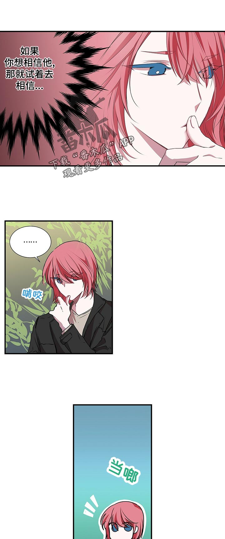 第65话0