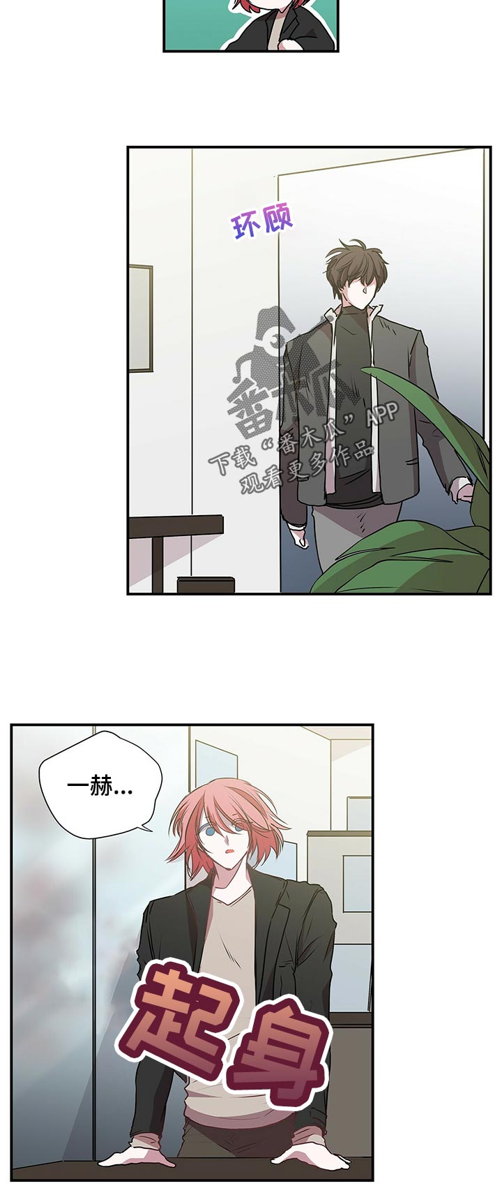 第65话1