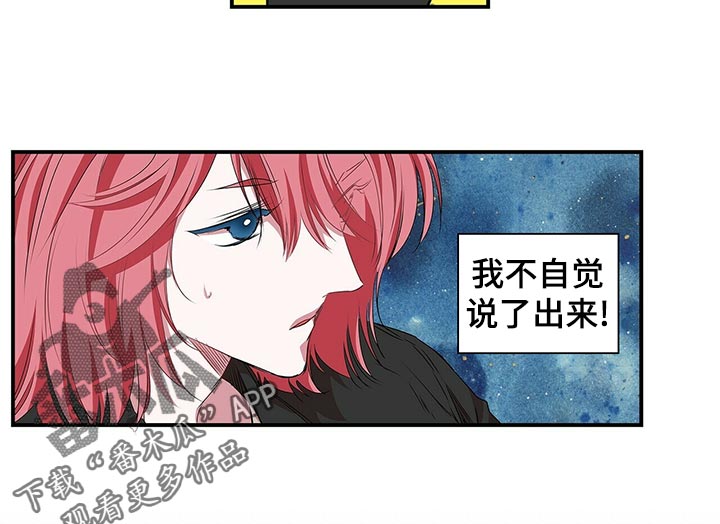 第65话10