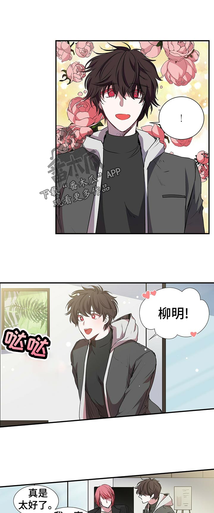 第65话2