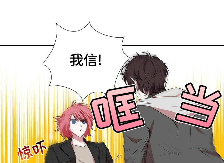 第65话6