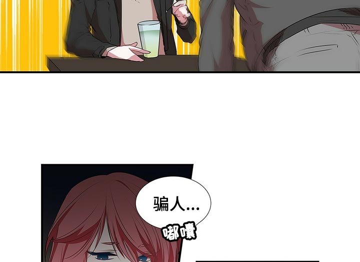 第65话7