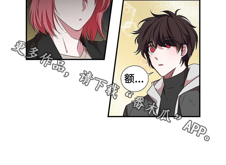 第65话8