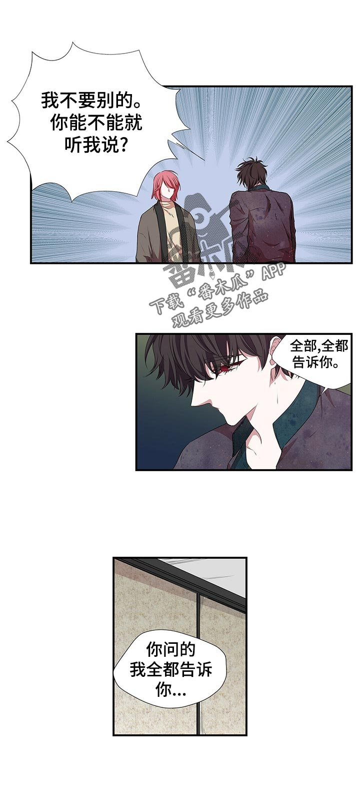 第64话0