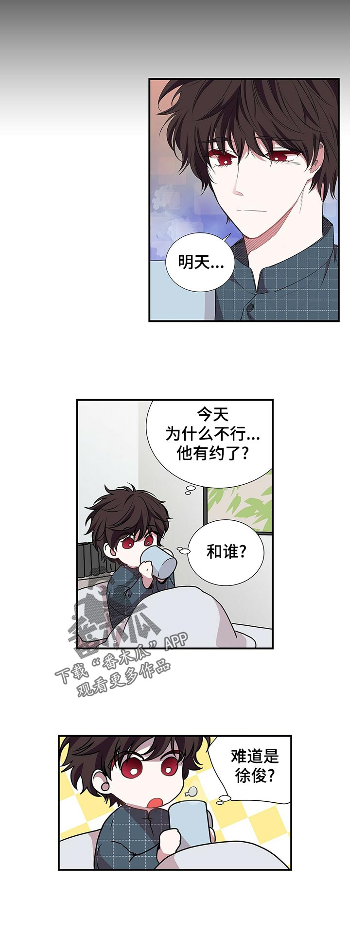 第64话10