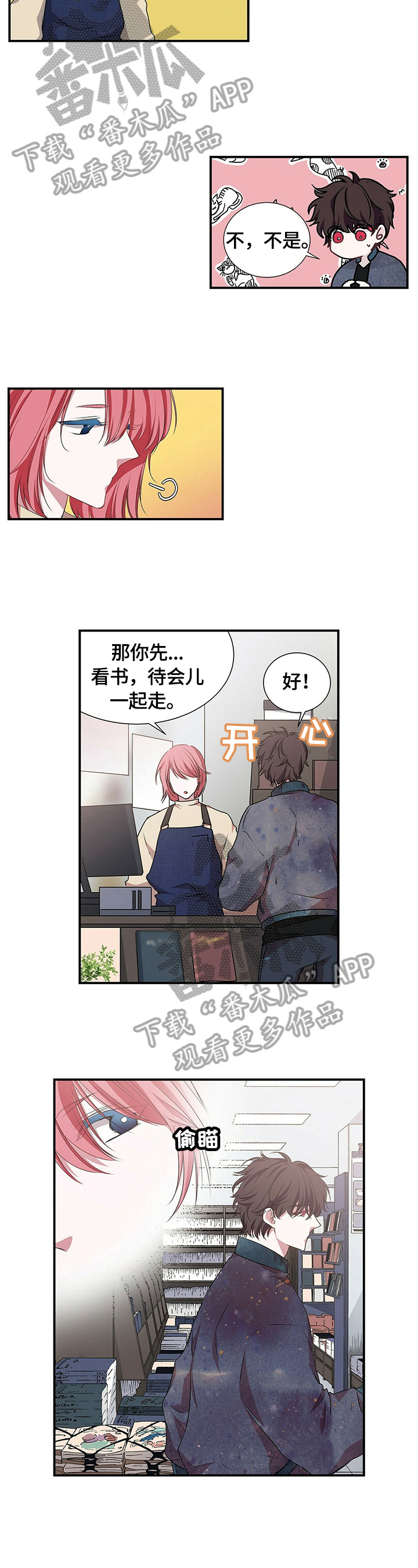 第63话1