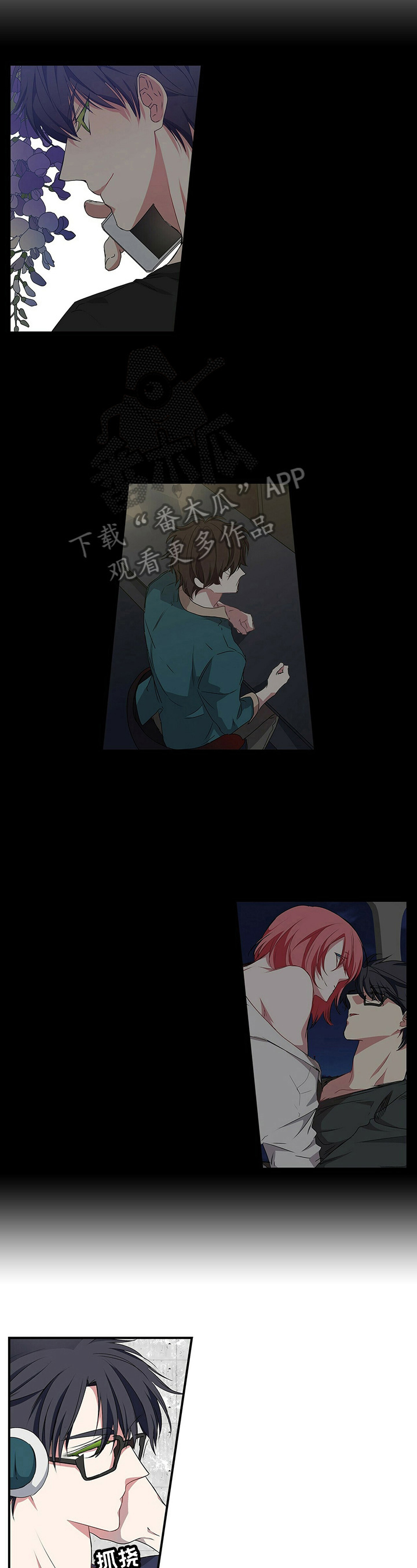 第63话6