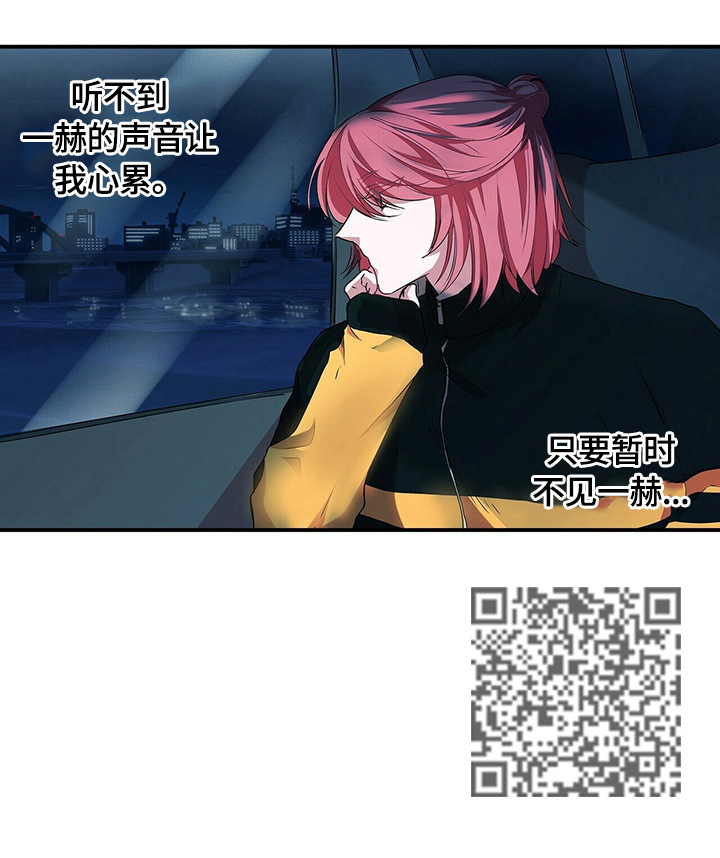 第62话8